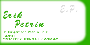 erik petrin business card